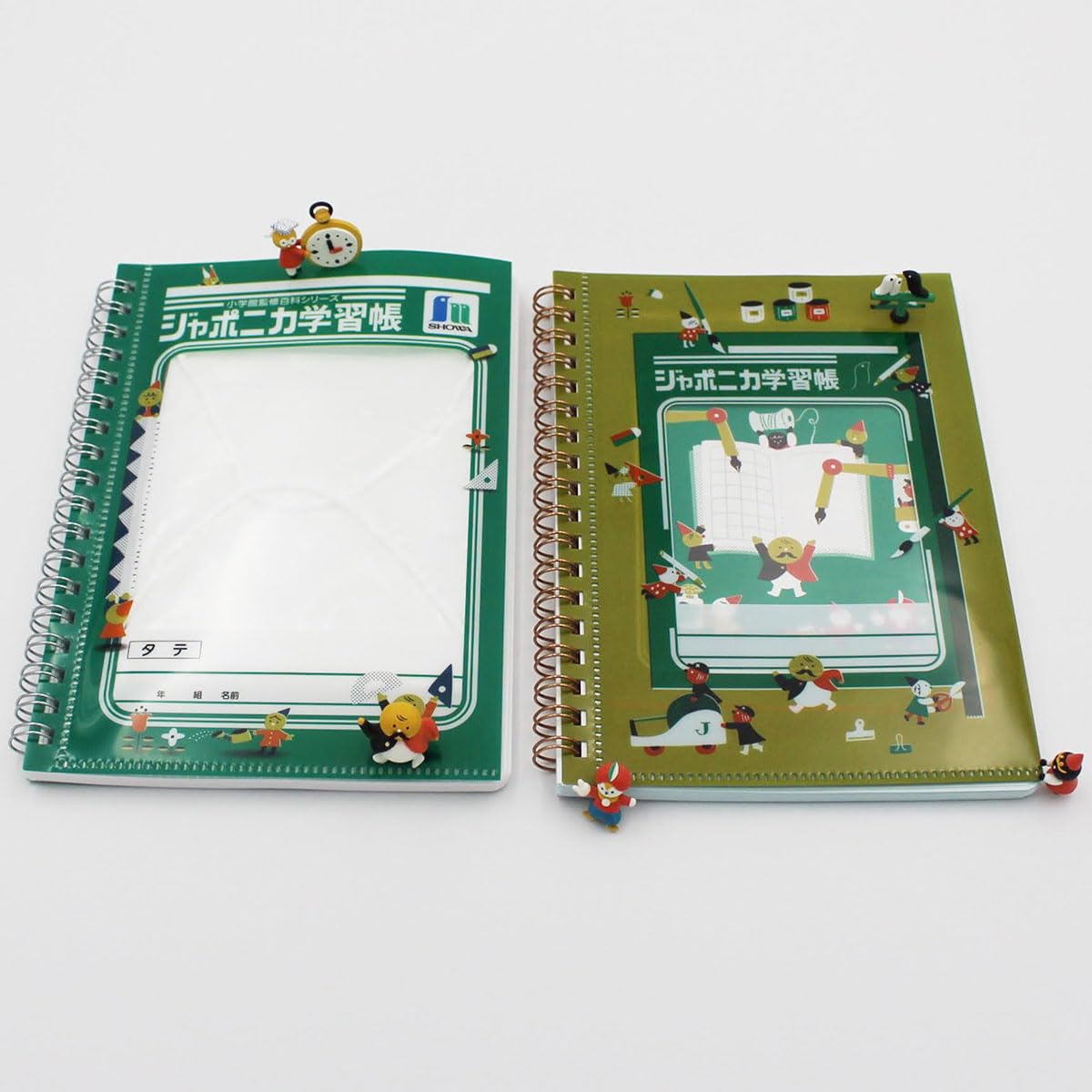 Amazon | 【まとめ買い ×2個セット】 ショウワノート ジャポニカ