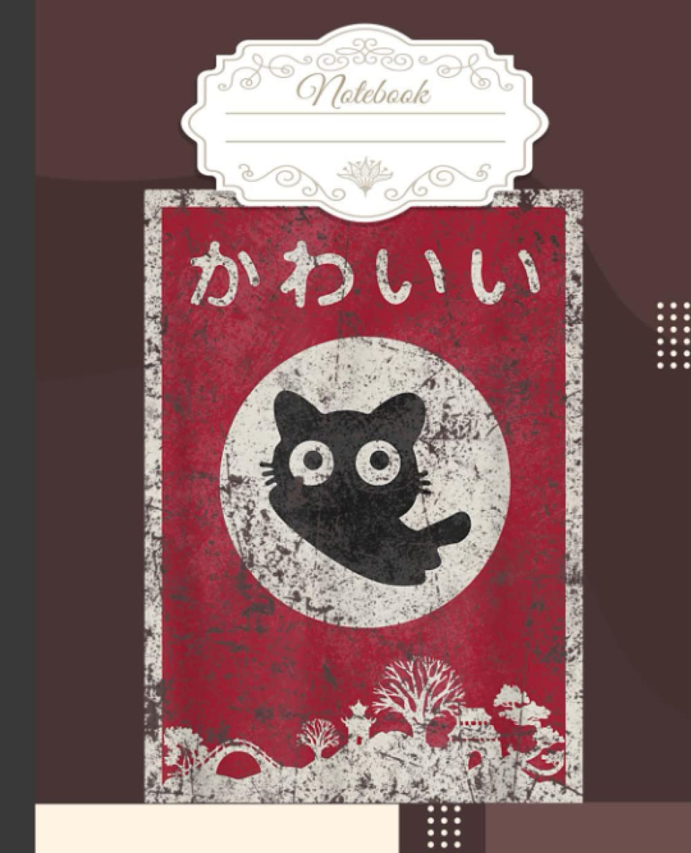 Kawaii cat Japanese black anime cat Notebook: Cute wide ruled composition notebook for kittens and cats lover | kawaii kitty college wide ruled ... girls, kids and teens | 7.5"x9.25 ,120 pages Paperback – September 5, 2022
