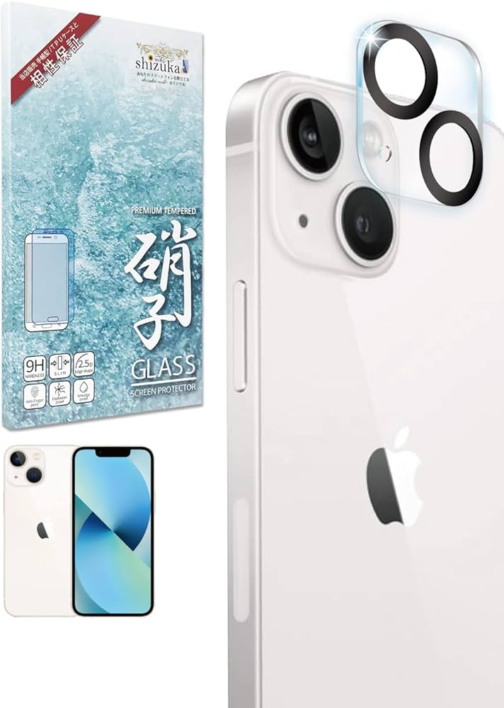 Amazon.co.jp: シズカウィル iPhone 13 用 / iPhone 13 mini 用 カメラ Amazon.co.jp: シズカウィル iPhone 13 用 / iPhone 13 mini 用 カメラ
