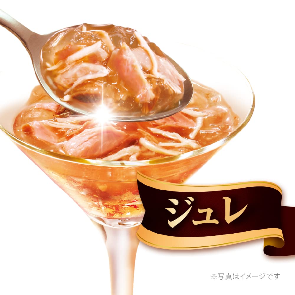 Amazon.co.jp: 銀のスプーン キャットフード ウェット 三ツ星