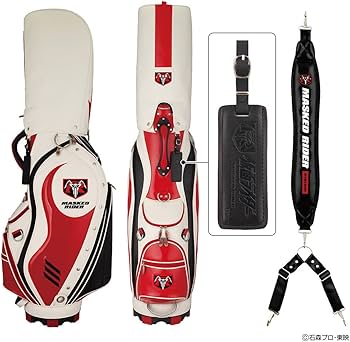 Amazon | 復刻仮面ライダーキャディバッグ-サイクロンモデル KRCB003