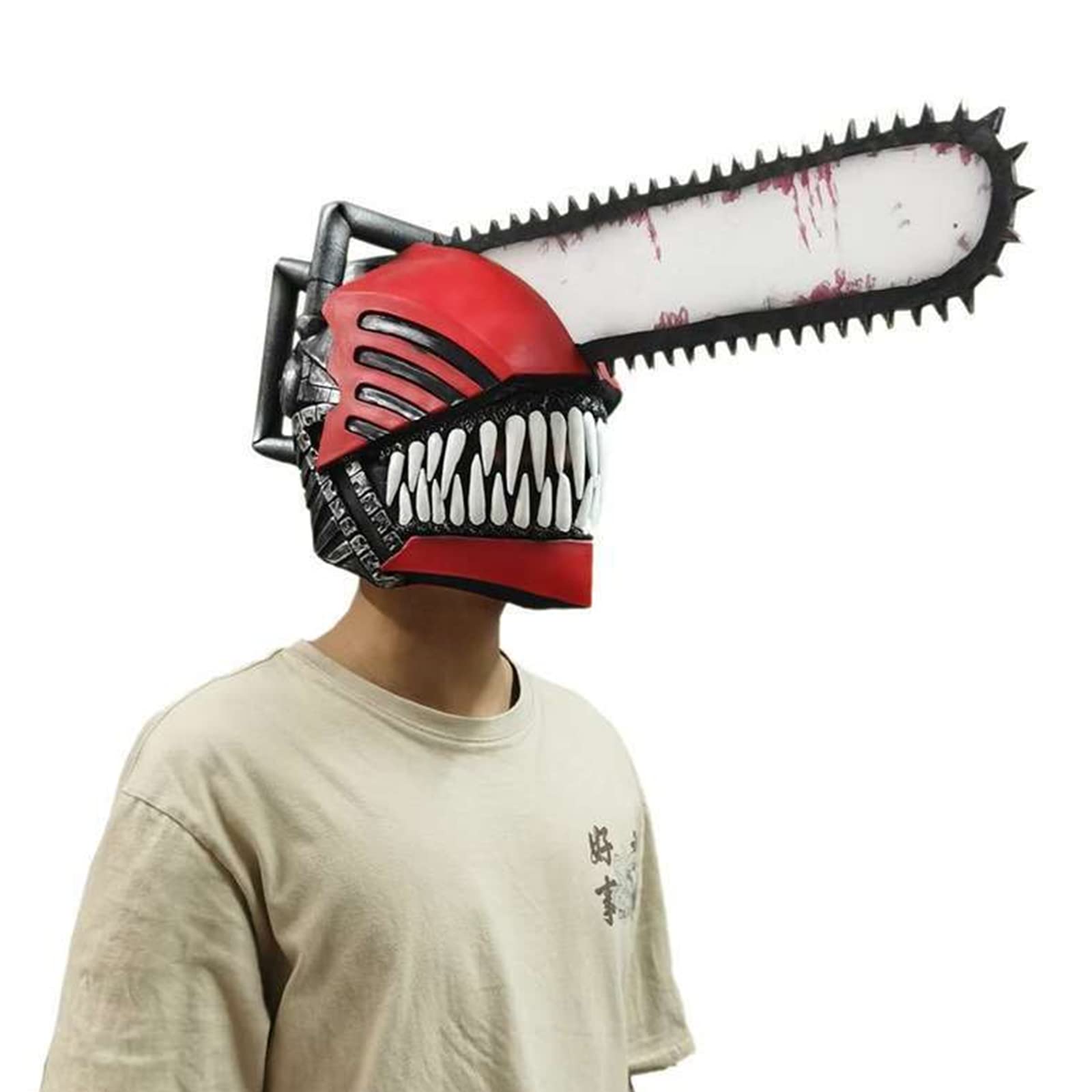 Amazon.co.jp: デンジ ヘルメット 電気ソーの追加購入が可能 被り物 お