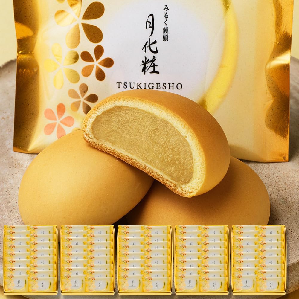 未開封品みそきん濃厚味噌ラーメンみそきん2カートン24点 未開封品みそきん濃厚味噌ラーメンみそきん2カートン24点 2個