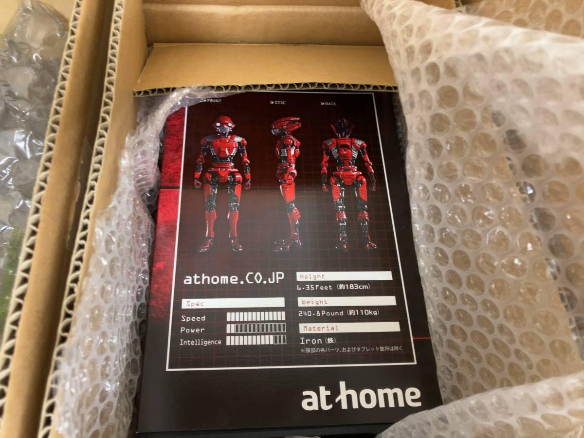 Amazon.co.jp: アットホーム フィギュア ノベルティ athome.co.jp 現状 