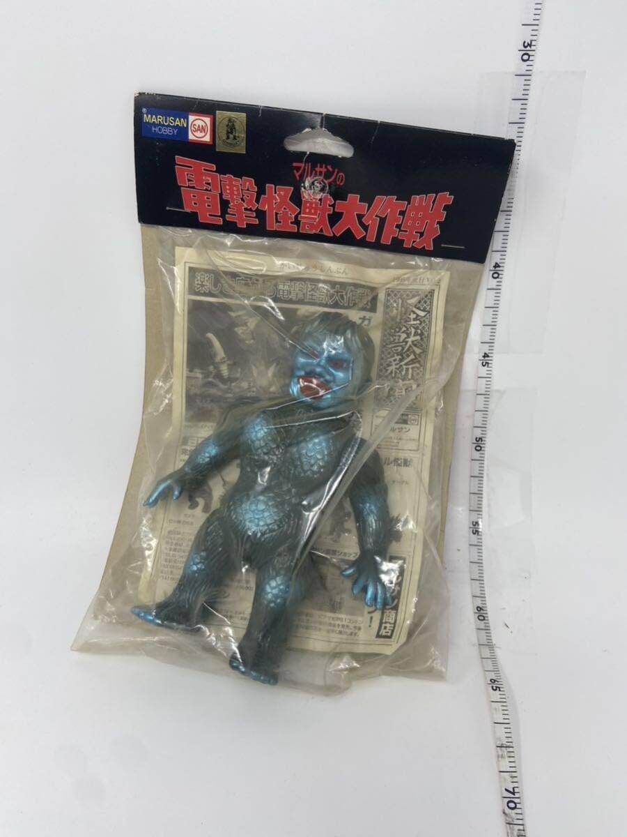 Amazon.co.jp: マルサン 電撃怪獣大作戦 サンダ対ガイラ ガイラ 怪獣 