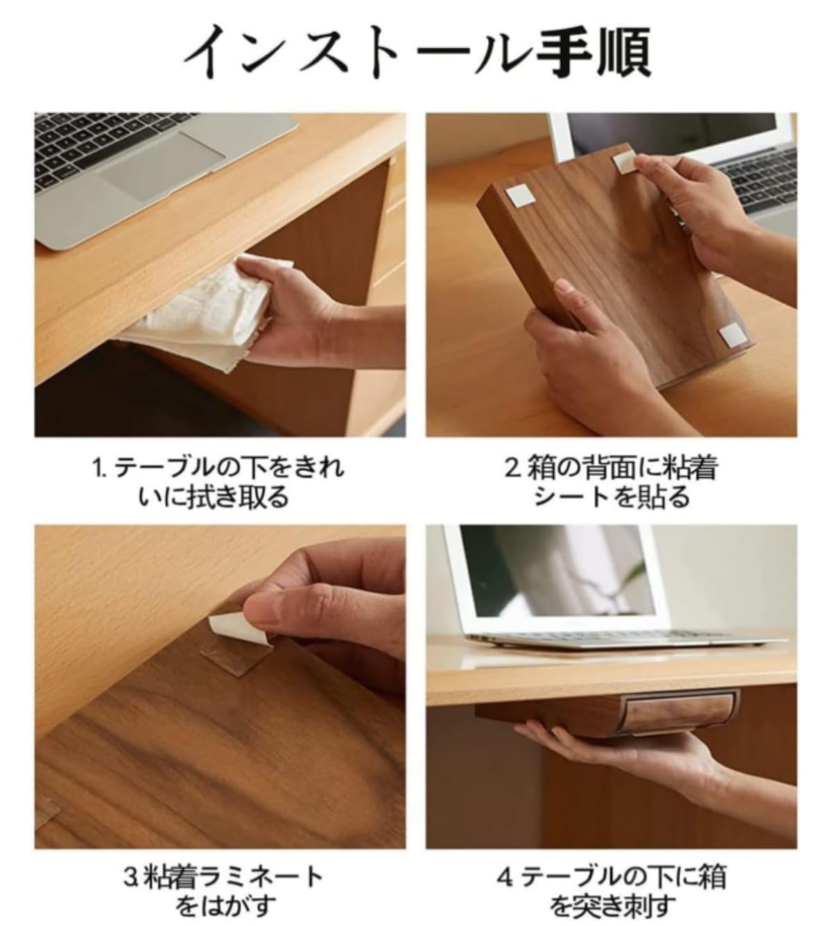 Amazon.co.jp: hujusiliango デスク下収納ボックス 引き出し 木製
