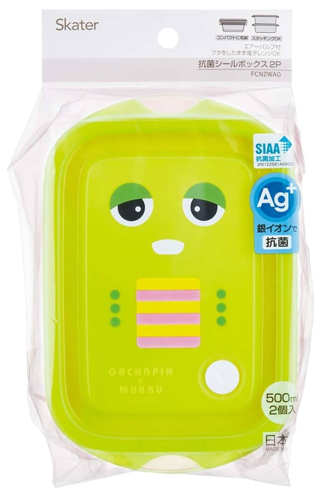 Amazon｜スケーター(Skater) シール容器 500ml 2P 抗菌 保存容器