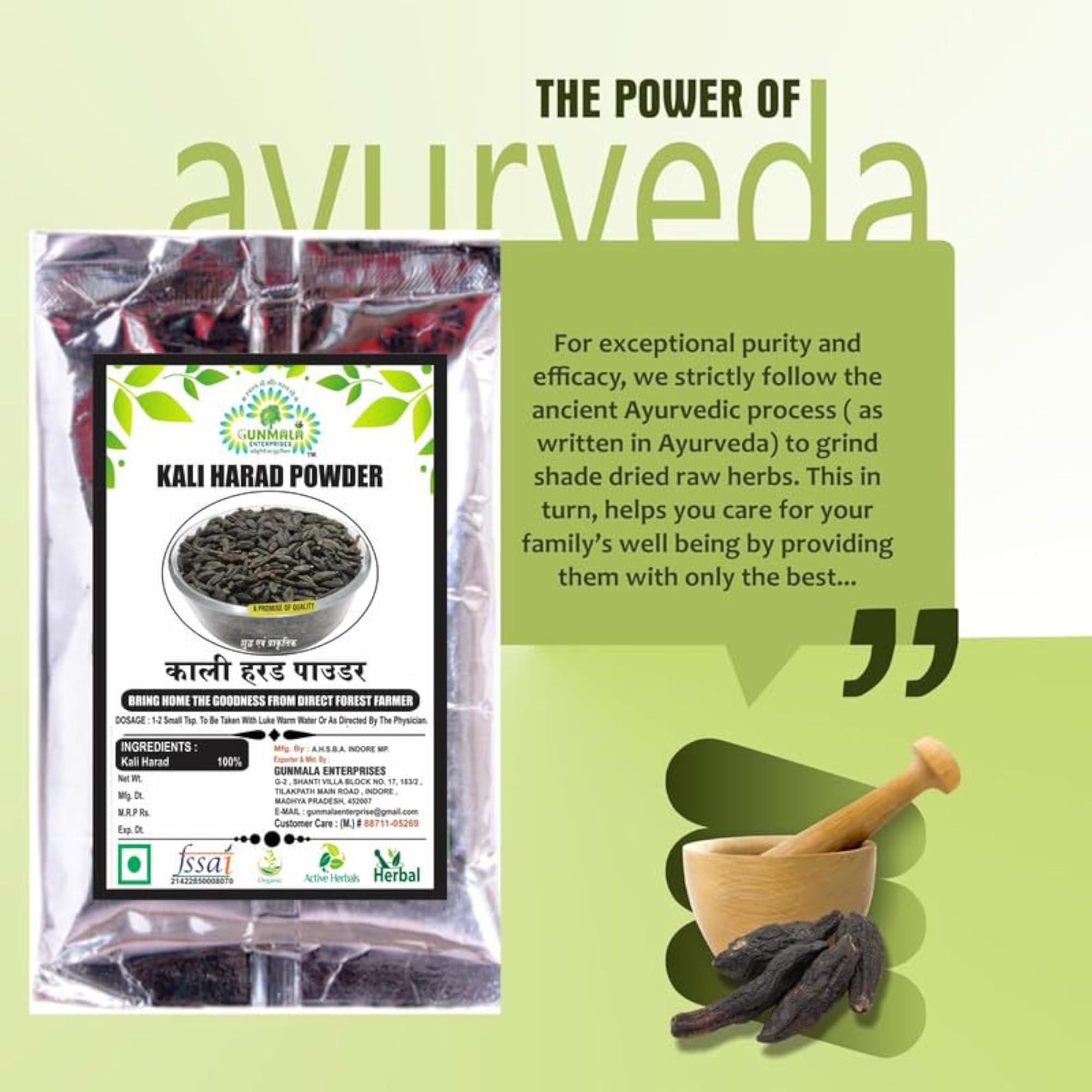 Kali Harad Powder - 1000g Pack
