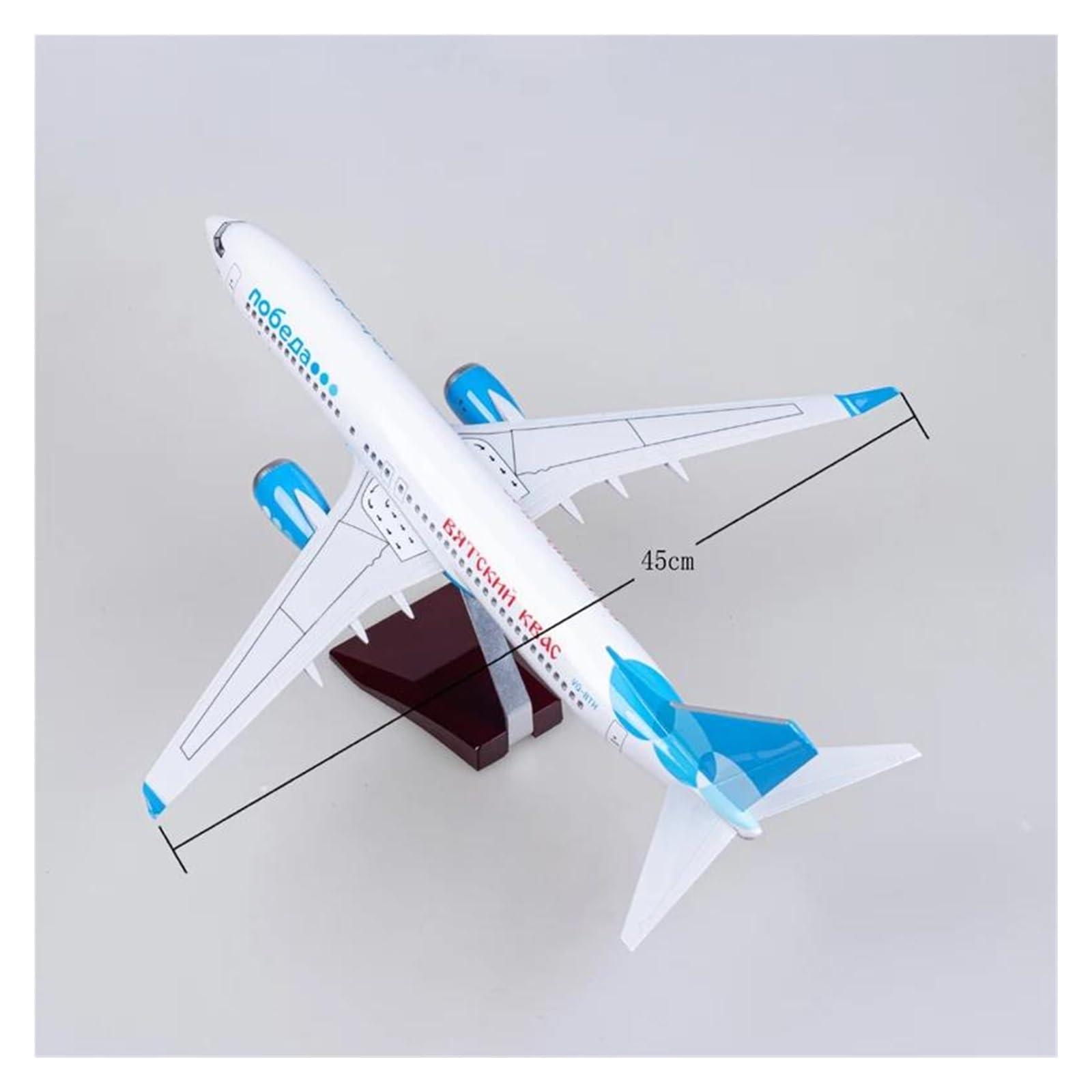 Amazon.co.jp: 飛行機 模型 完成品 1:85 ロシアビクトリー航空