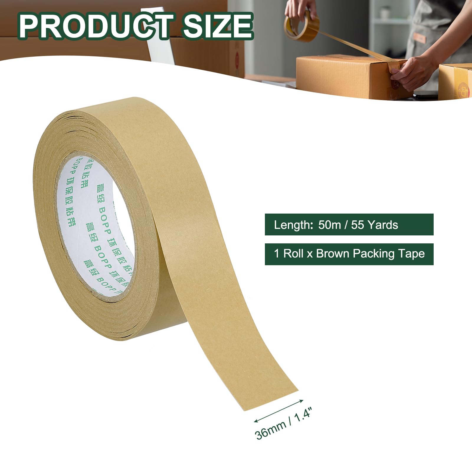 PATIKIL 1.4" x 55 Yards Brown Packing Tape - Image 2