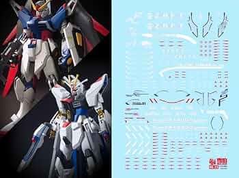 L BUILD ガンダムデカール Amazon | 蛍光!! HG RG EG 1/144 ロボット MS 雪社ディテール