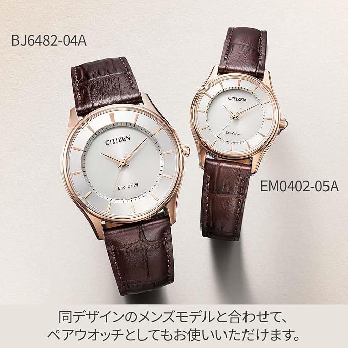 Amazon.co.jp: [CITIZEN] 腕時計 BJ6480-51B 光発電エコ・ドライブ