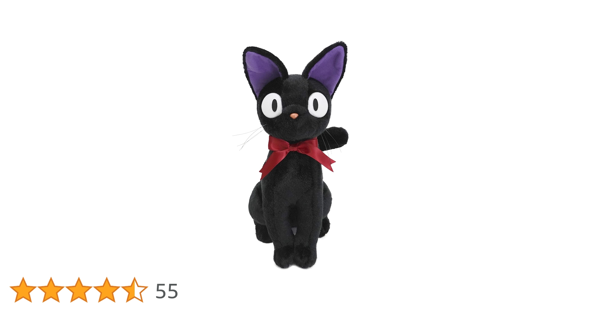 Amazon.co.jp: サン・アロー 魔女の宅急便 黒猫 ジジ L K-8662