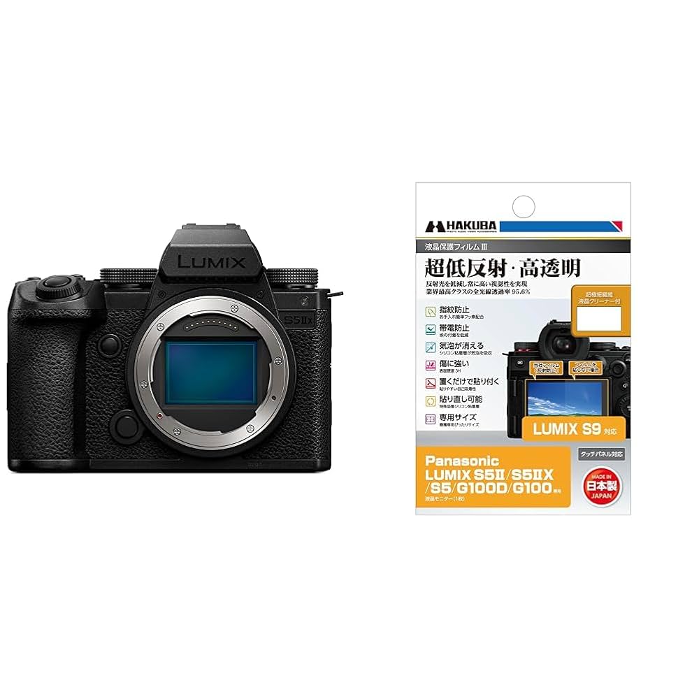 Amazon | 【セット買い】 パナソニック(Panasonic) フルサイズ