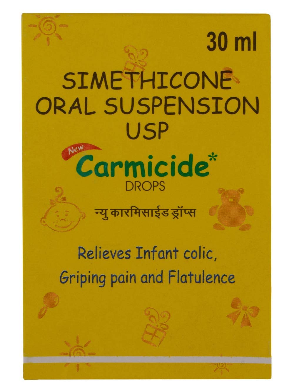 Buy Carmicide Drops 30 Ml Pack Of 3 Online At Low Prices In India Amazon In