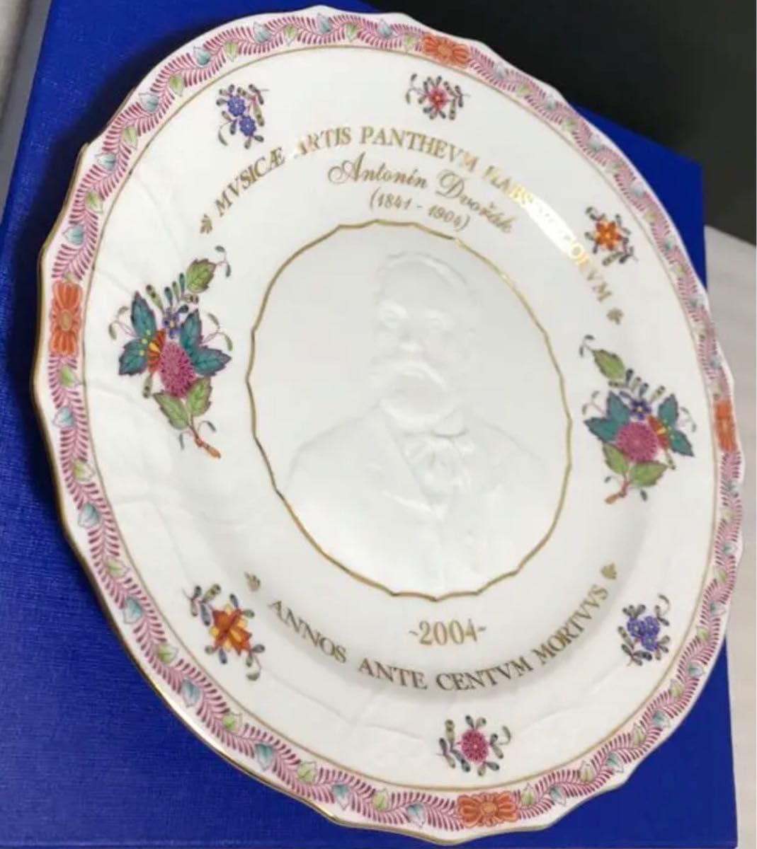 Herend プレート ハプスブルク 音楽家ドヴォルザーク2004年