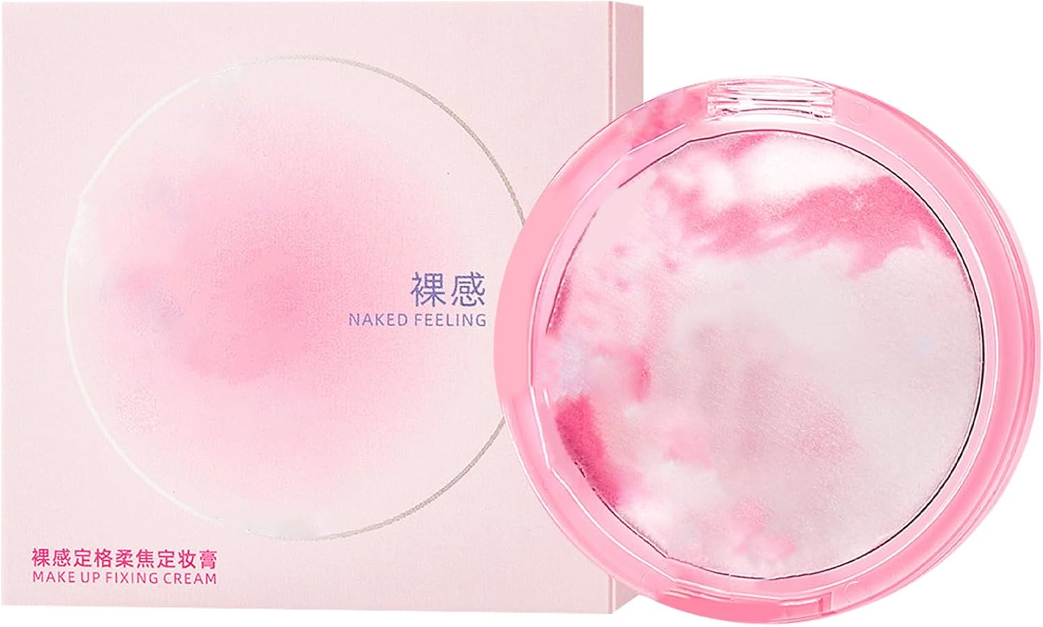 Krujecnt Setting Powder Makeup | Matte Natuurlijke Pressed Powder – Langdurige Blush Voor Reizen, Rijpe Huid En Dagelijks Gebruik Krujecnt Setting Powder Makeup | Matte Natuurlijke Pressed Powder – Langdurige Blush Voor Reizen, Rijpe Huid En Dagelijks Gebruik