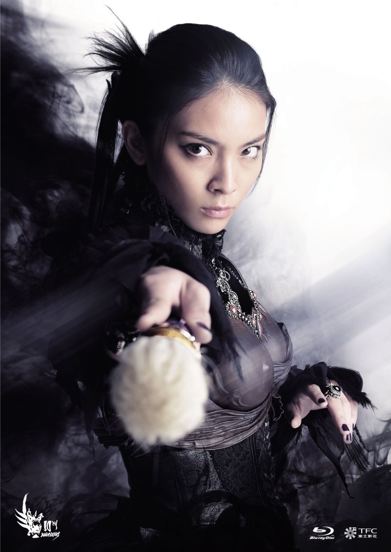 覚醒体験映画『くう』DVD(初回限定 レア版) Amazon.co.jp: 覚醒体験映画『くう』DVD(初回限定 レア版