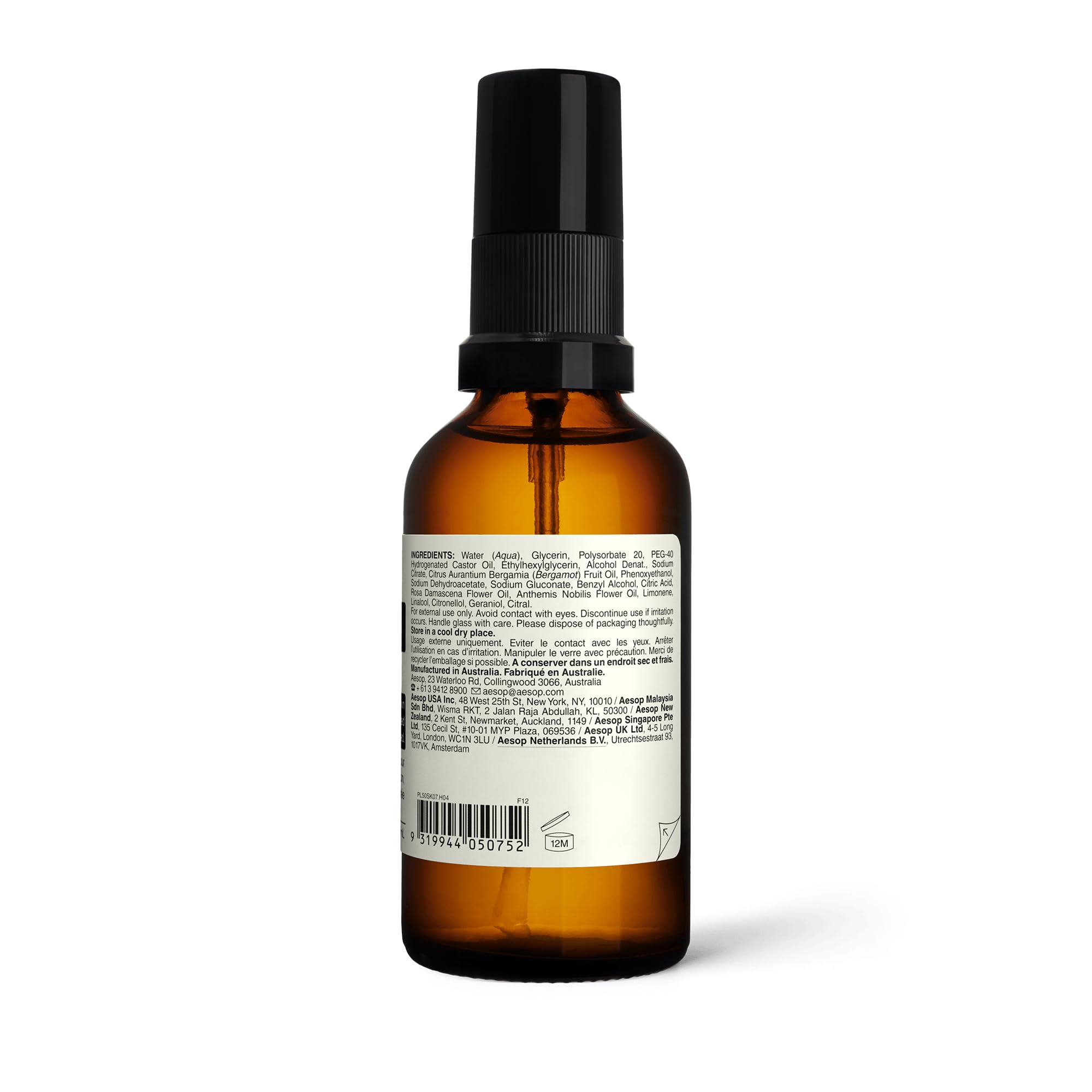 Amazon.com: Aesop Immediate Moisture Facial Hydrosol | Hydrating