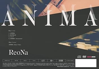 ReoNa CD DVD まとめ売り ReoNa CD DVD まとめ売り 2025年最新】Yahoo!オークション