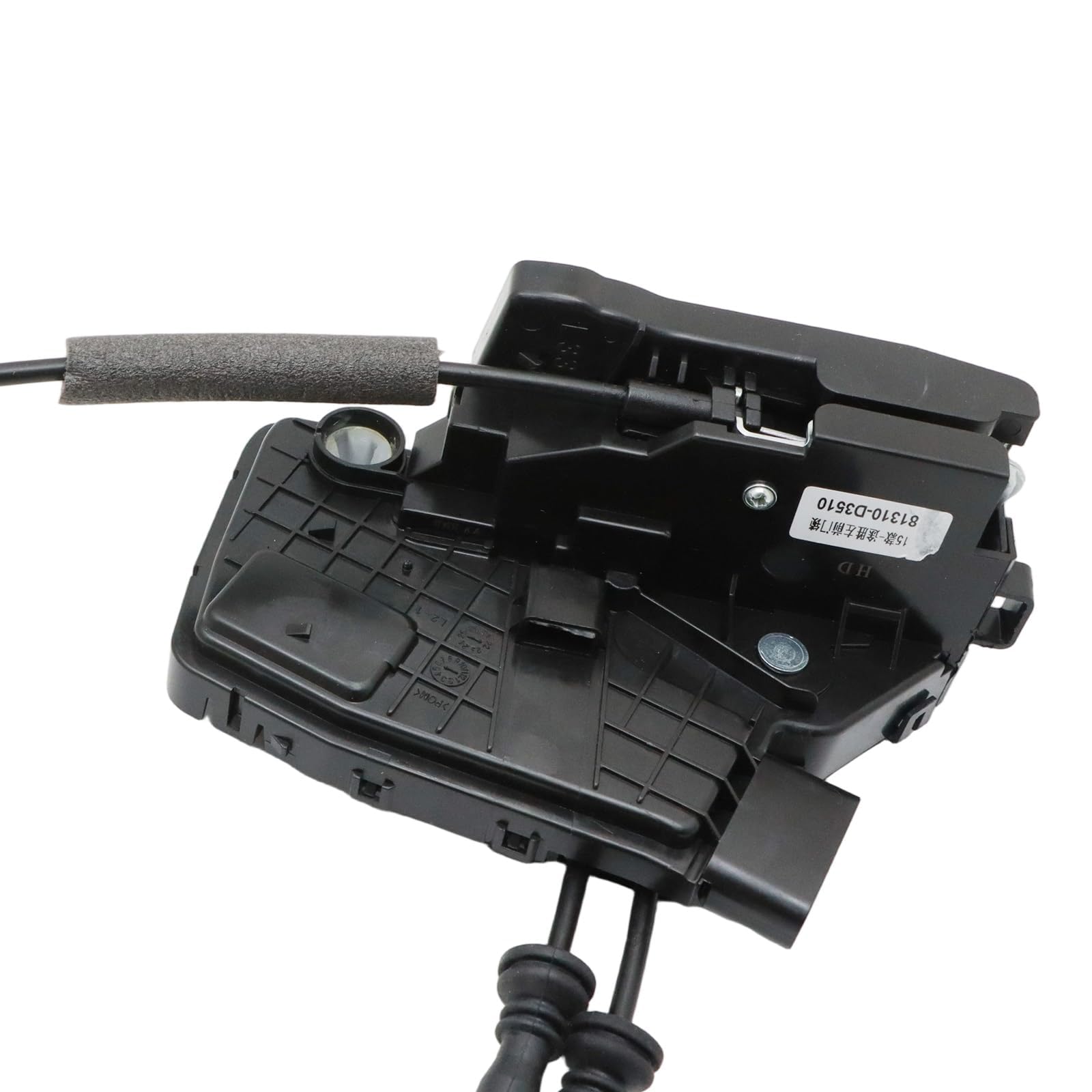 Türschlossaktuator Türschloss Stellantrieb Vorne Links 7-polig Kompatibel Mit Hyundai Tucson TL TLE 1.6 1.7 2.0 2.4 2015-2020 81310-D3510 81310D3510