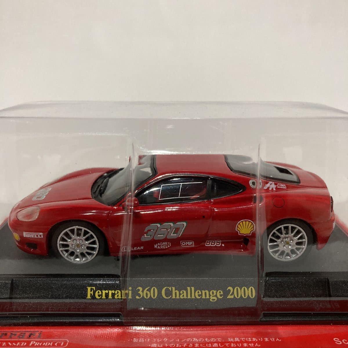 アシェットFerrariコレクション　ミニカー計32台 アシェット Ferrari コレクション 8種類 Ferrari Minicar