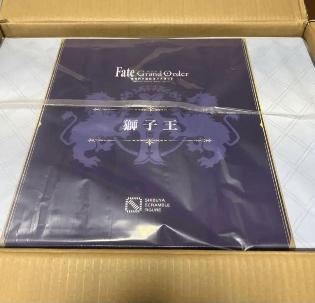 Amazon.co.jp: FGO 獅子王 アルトリア ペンドラゴン 渋スク
