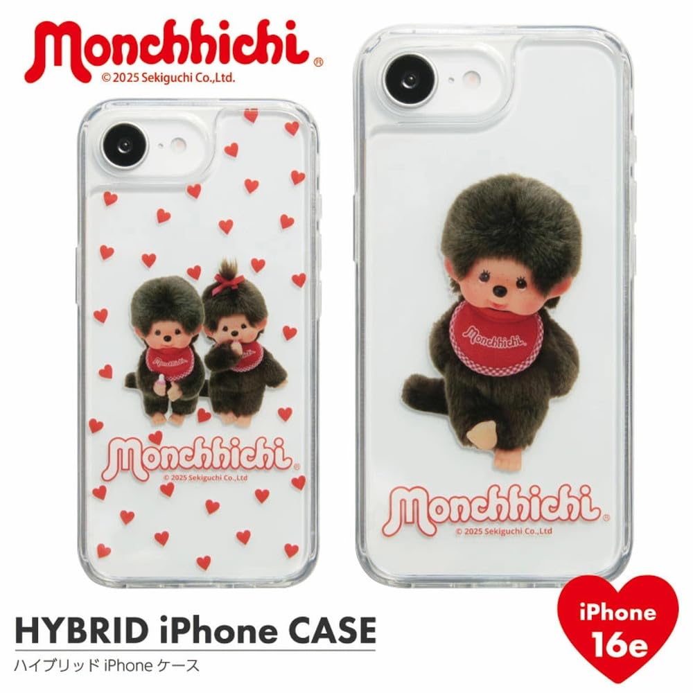 モンチッチ monchhichi iPhone16 スマホケース Amazon.co.jp: [グランサンク] iPhone16e ケース モンチッチ クリア