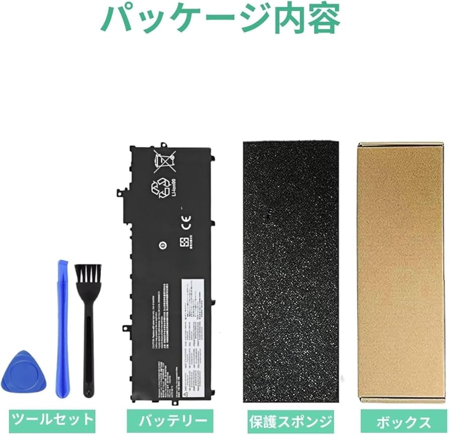 Amazon.co.jp: Suxitess 01AV430 SB10K97587交換用バッテリー