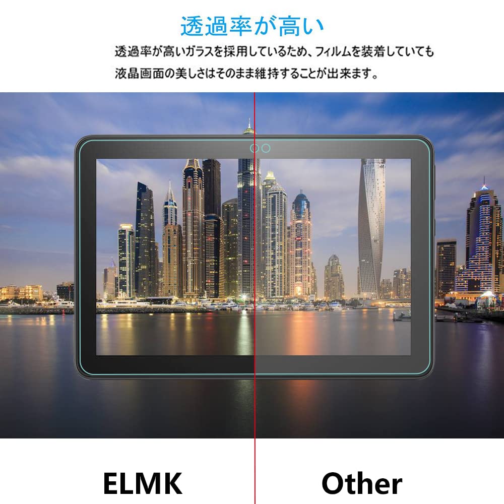 Amazon.co.jp: For Fire HD 8 / HD 8 Plus （ 2024 / 2022