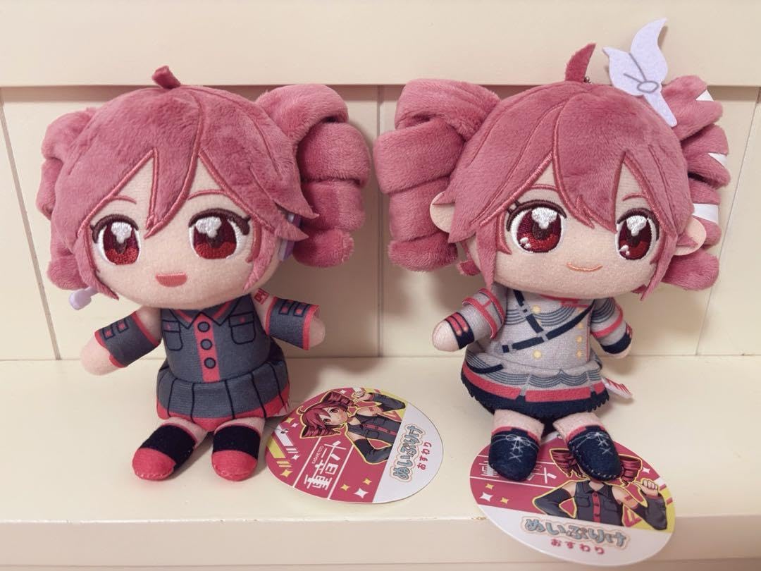 Amazon.co.jp: 重音テト ぬいぷりけ おすわりぬいぐるみ 全2種