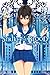 Strike the Blood, Vol. 4 - light novel