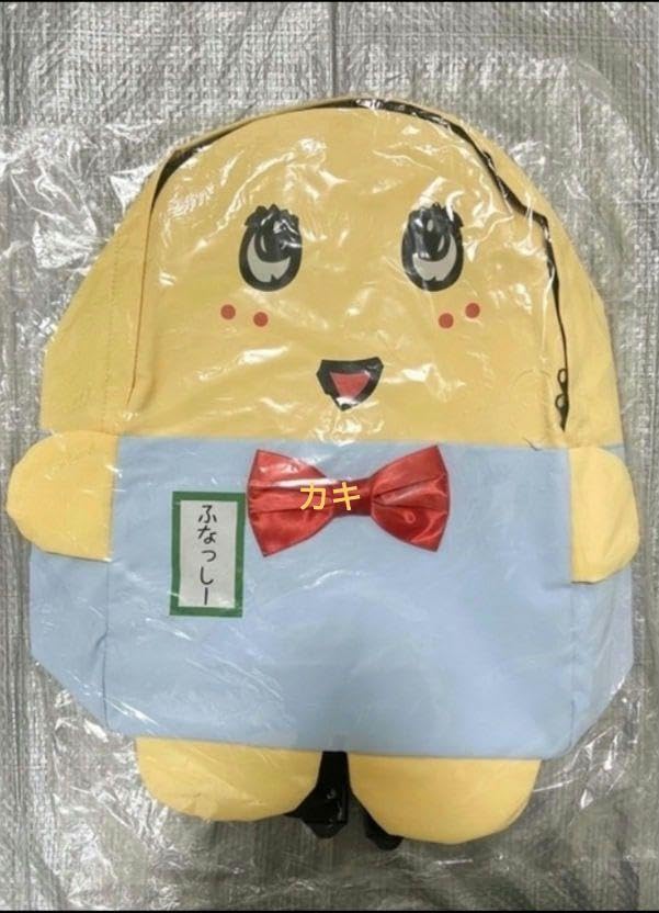 ふなっしー E hyphen world gallery コラボリュック ふなっしー E hyphen world gallery コラボリュック