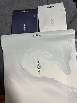 Amazon.co.jp: 公式 魔道祖師 藍湛魏嬰 妹儿 御藏シリーズ（第一