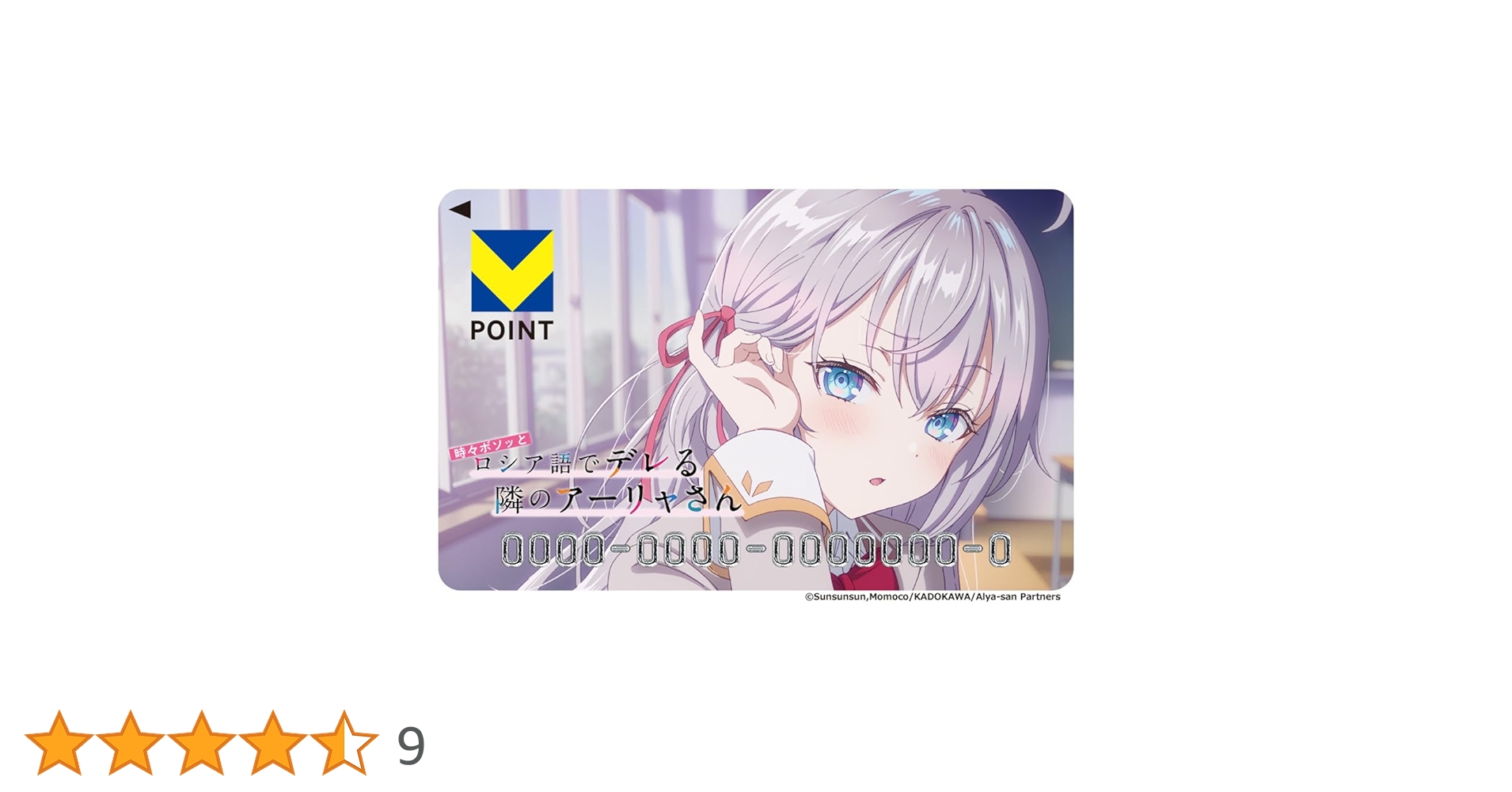 618klnGc-WL.jpg_BO30,255,255,