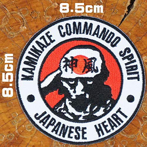 Amazon.co.jp: ミリタリーワッペン【KAMIKAZE JAPANESE HEART カミカゼ