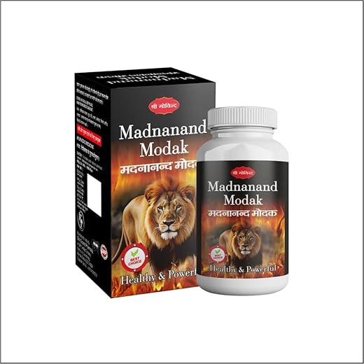 Madnanand Modak Sexual Wellness Support - 50ml