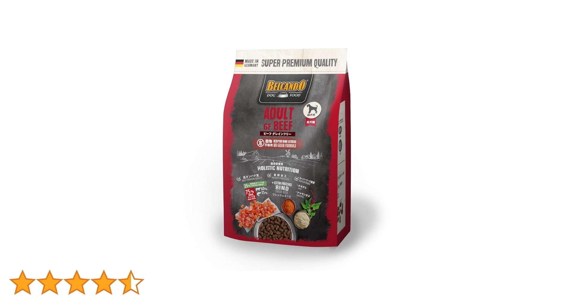 Amazon.co.jp: BELCANDO ベルカンド アダルトビーフグレインフリー