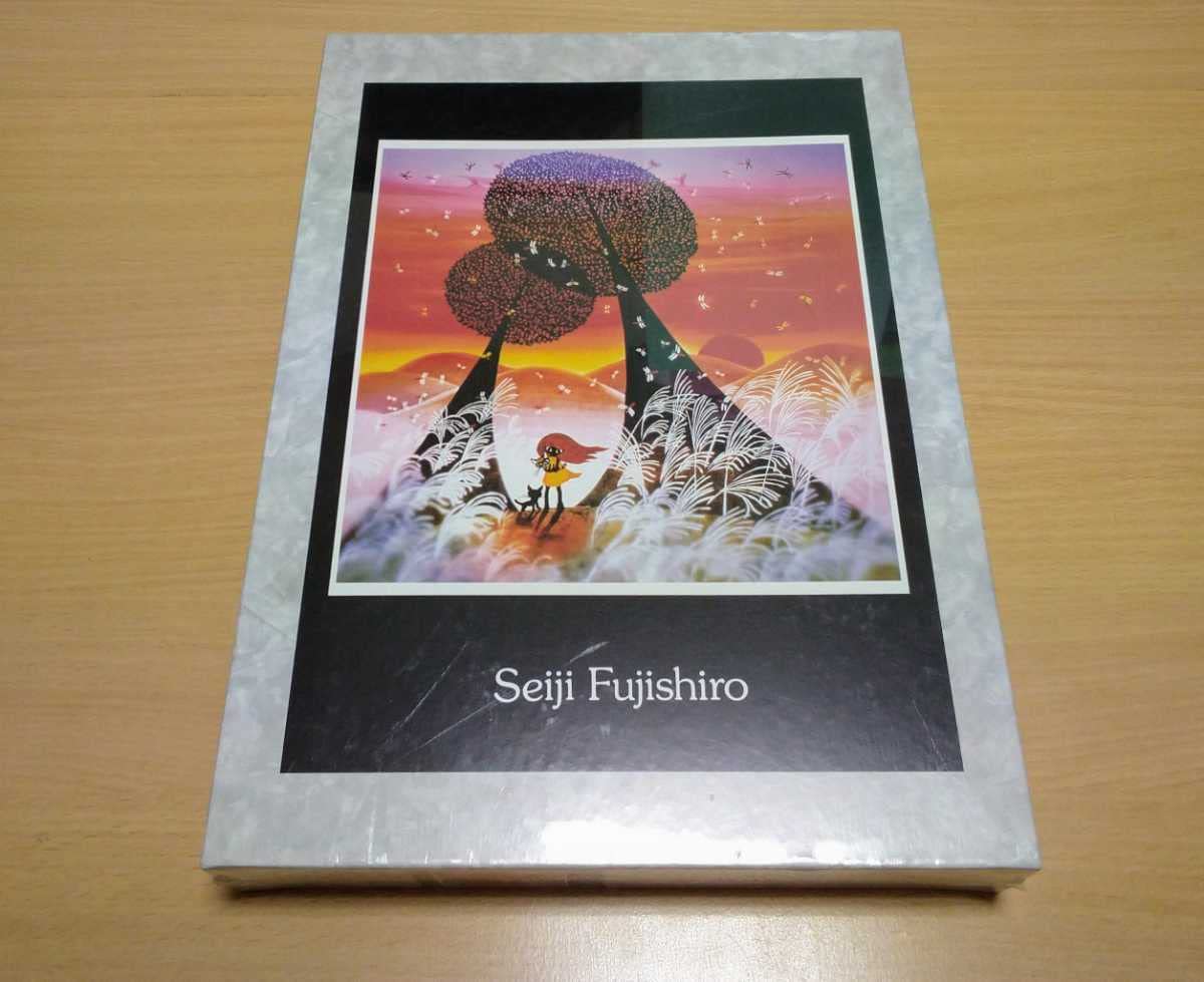 藤城清治 ライトアップパネル【中古】訳アリ 藤城清治 ライトアップ