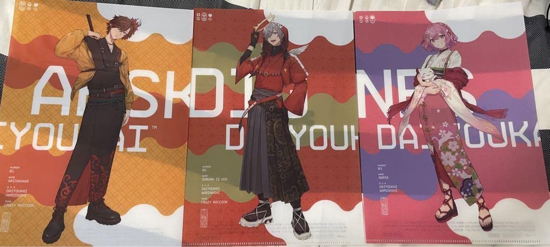 Amazon.co.jp: Crazy Raccoon クレイジーラクーン CR 大妖怪 ローソン