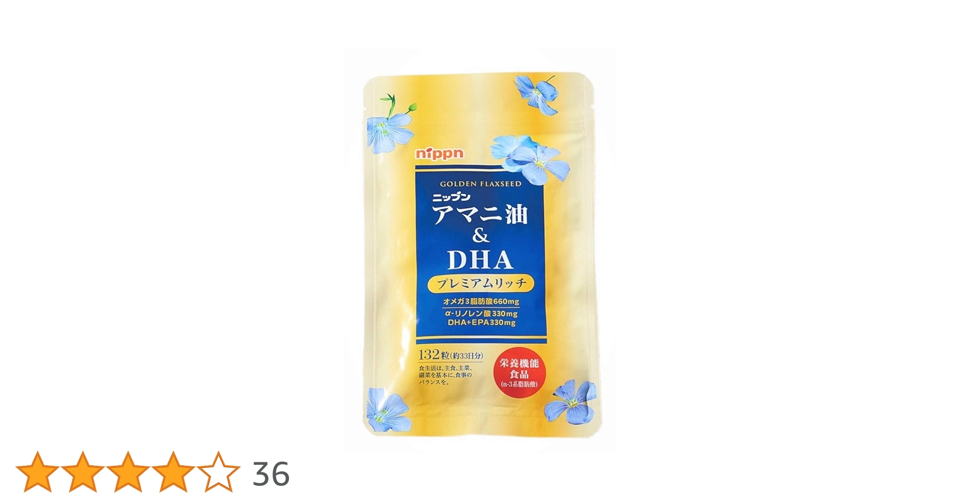 Amazon | ニップン アマニ油＆DHA プレミアムリッチ 132粒（約33