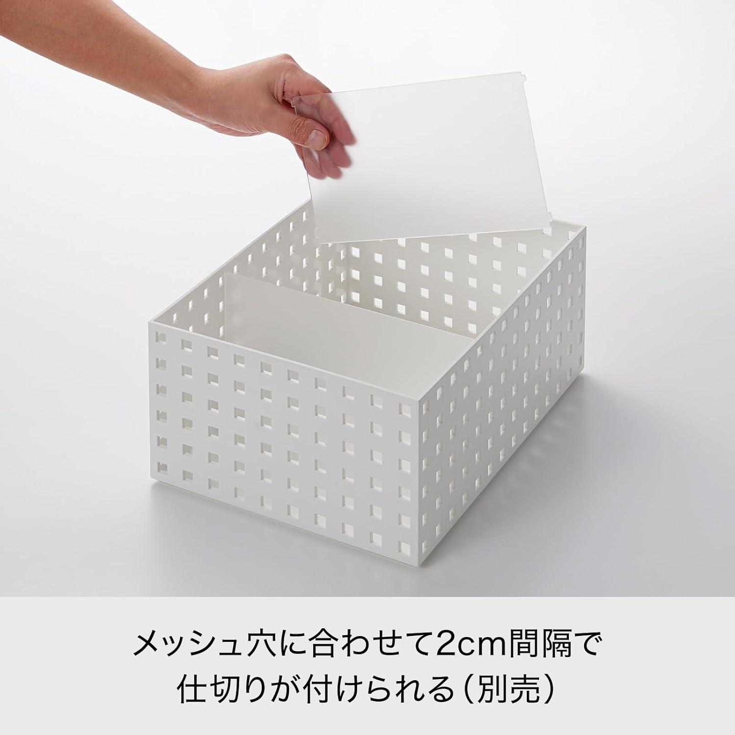 LIKE-IT 9016 Storage Box, Kitchen, Storage Case, Brix, 280, Wide, L, Approx. Width 8.3 x Depth 11.0 x Height 4.9 inches (21 x 28 x 12.5 cm), Clear, Made in Japan, Stackable Storage for Small Items,