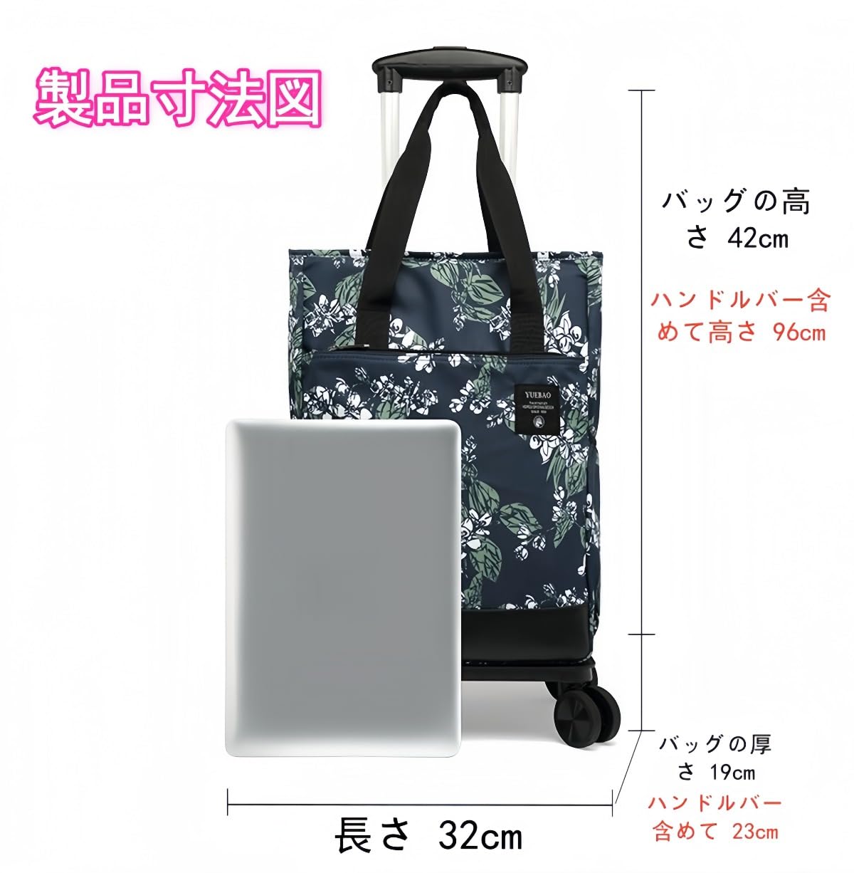 Amazon.co.jp: VZX ショッピングカート4輪横押し軽量360度回転静音