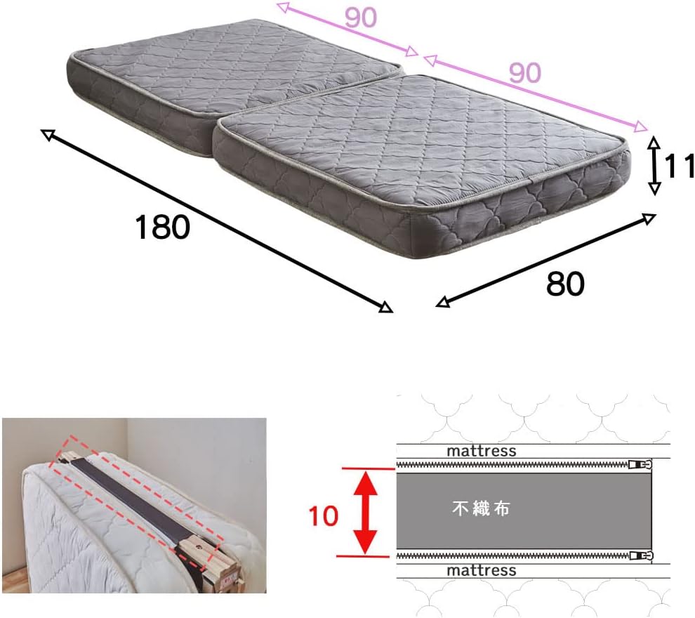 折り畳みポケットコイルマットレス ショートセミシングル 厚さ11cm