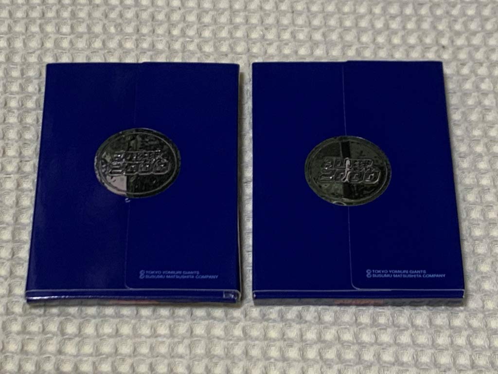 Amazon.co.jp: カルビー プロ野球チップスカード カルビー2000 Calbee