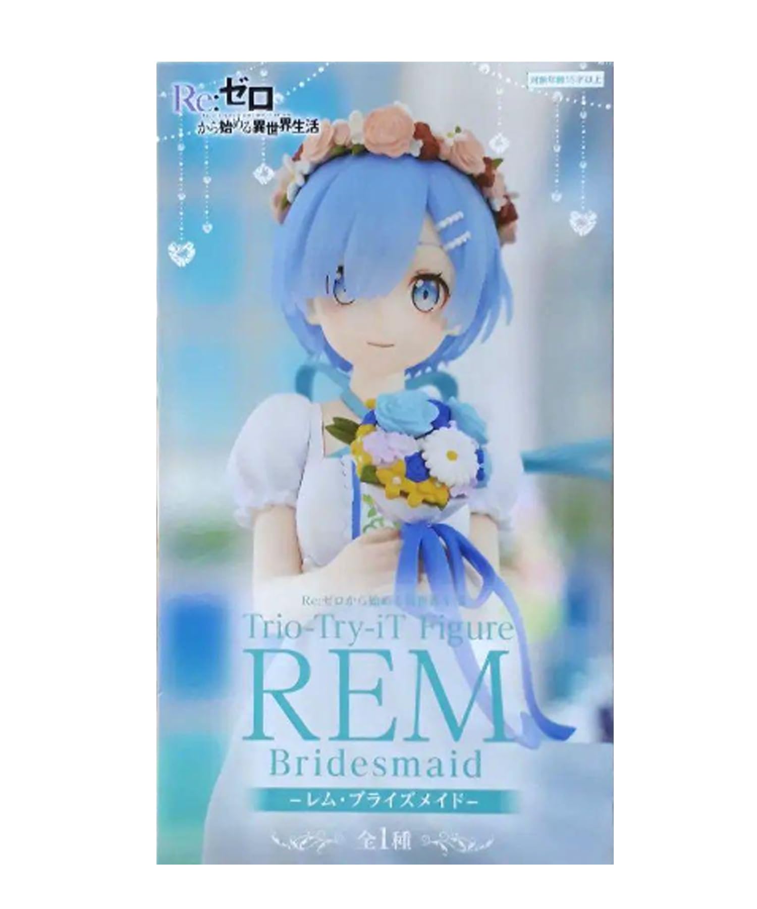 Amazon.co.jp: Trio-Try-iT Figure トリオトライトフィギュア (ーレム