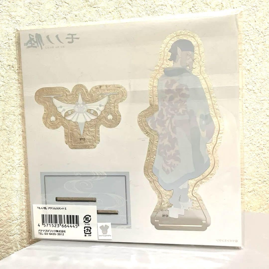 Amazon.co.jp: モノノ怪 アクリルスタンド E 薬売り 天秤 : おもちゃ