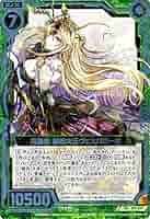 小林皇介 Amazon.co.jp: Z/X ゼクス 四皇蟲 隷梏女王ヴェスパローゼ