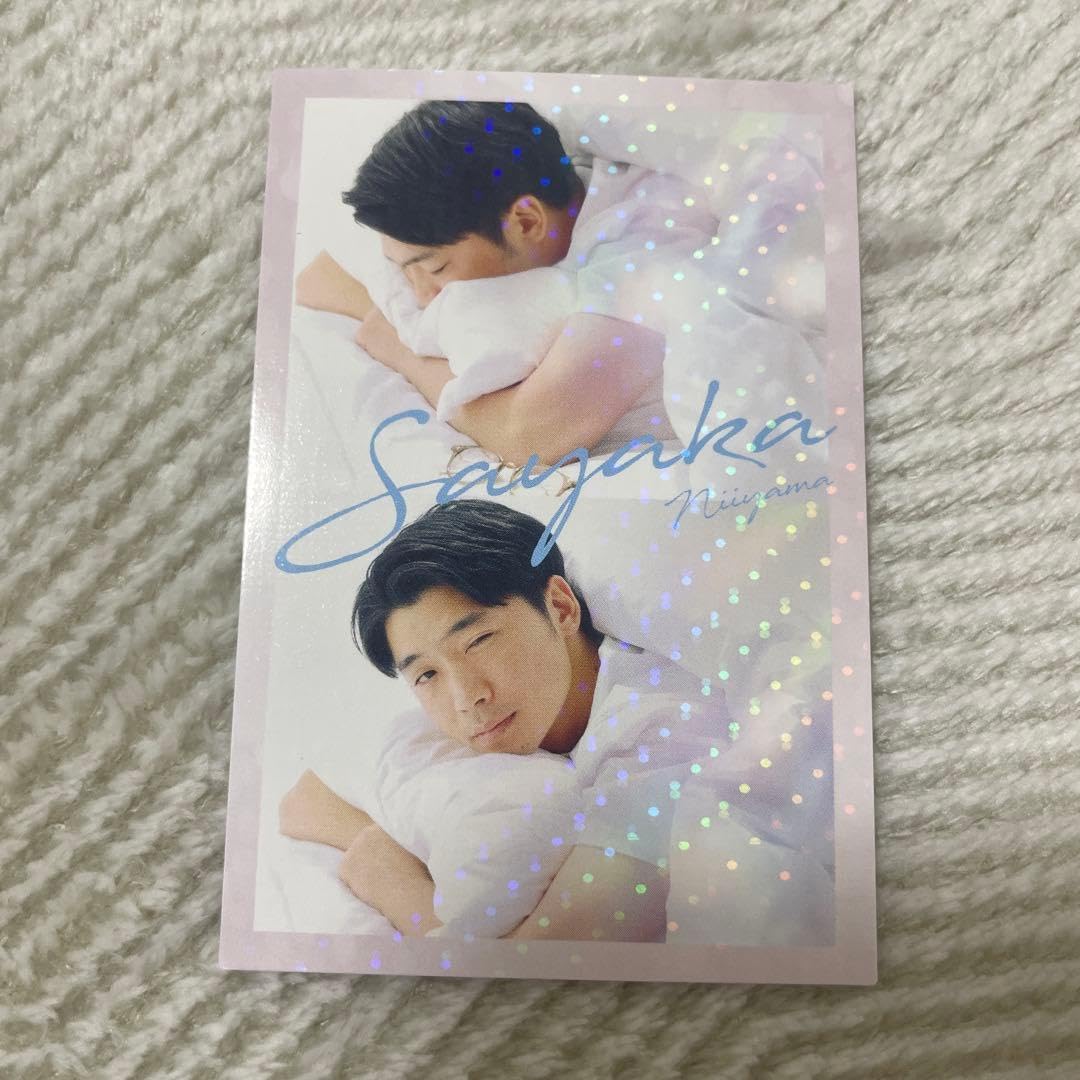 Amazon.co.jp: Sayaka 新山 さや香 6th Edition おはようカード : おもちゃ Amazon.co.jp: Sayaka 新山 さや香 6th Edition おはようカード : おもちゃ