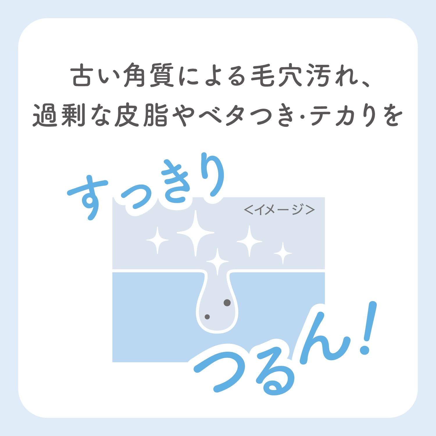 Amazon | クレンジングリサーチ ウォッシュクレンジング AZ 120g 洗顔